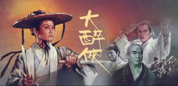 二人日剧推荐 爱情电影